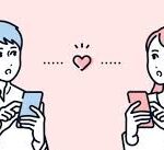 ダウンロード (7)