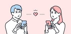 ダウンロード (7)